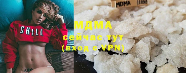 дурь Верея