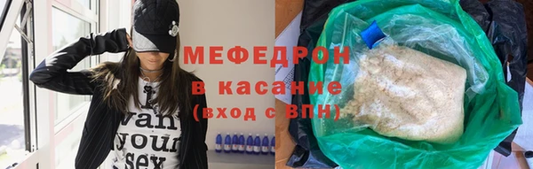 PSILOCYBIN Струнино