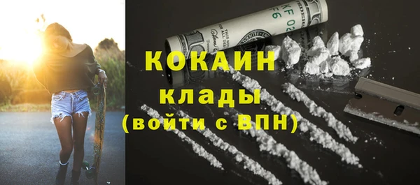spice Остров