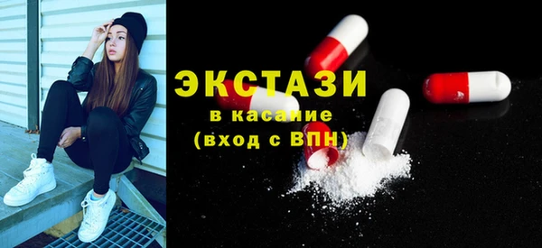 марки lsd Гусев