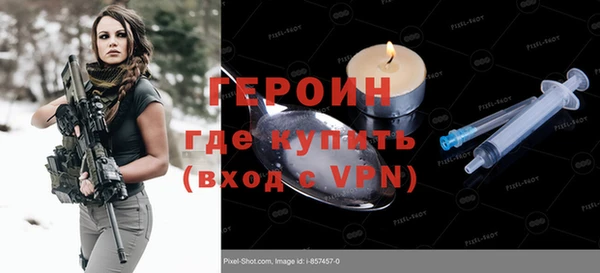 меф VHQ Ступино