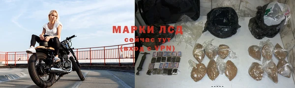 a pvp Верхнеуральск