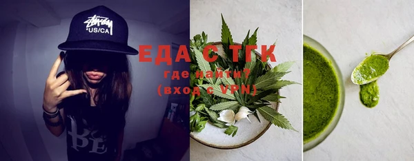 кокаин колумбия Гусиноозёрск