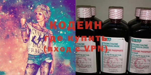 мет Гусь-Хрустальный