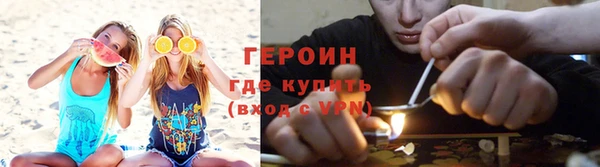 меф VHQ Ступино