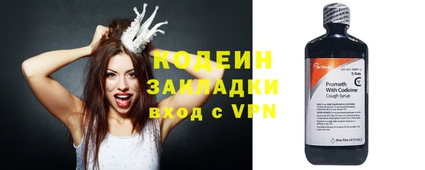 меф VHQ Ступино