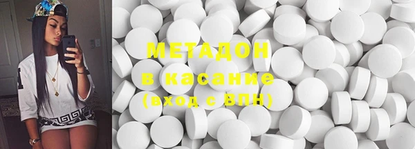 меф VHQ Ступино
