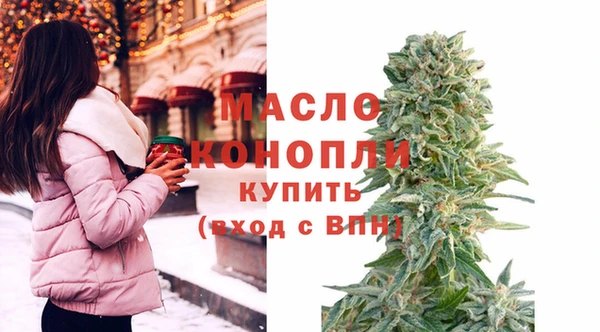 меф VHQ Ступино