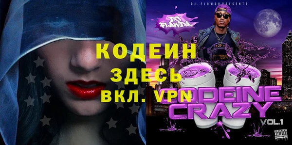 кокаин колумбия Гусиноозёрск