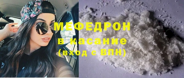 PSILOCYBIN Струнино