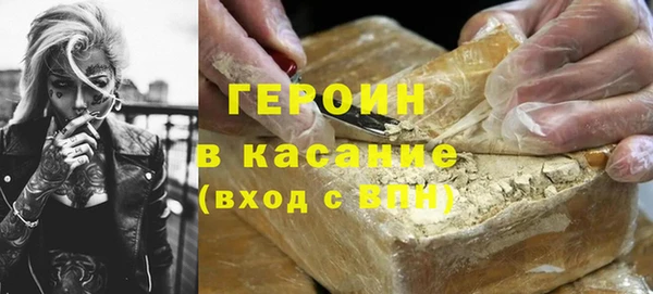 гидропоника Строитель