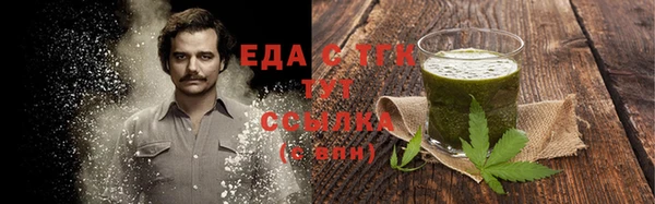 гидропоника Строитель