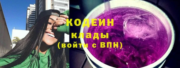 прущая мука Волосово