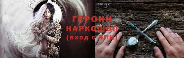 гидропоника Строитель