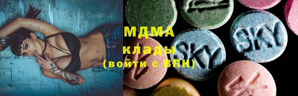 гидропоника Строитель