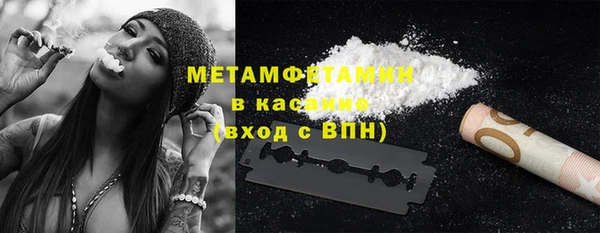 гидропоника Строитель