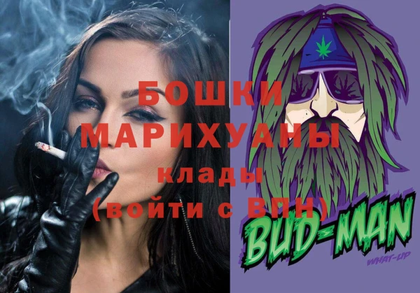 марки lsd Гусев