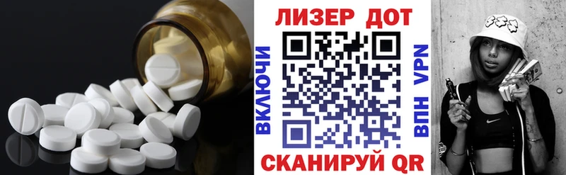 цены   Ермолино  ЛСД экстази ecstasy 
