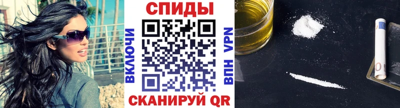 OMG ссылки  Ермолино  Первитин винт  купить  
