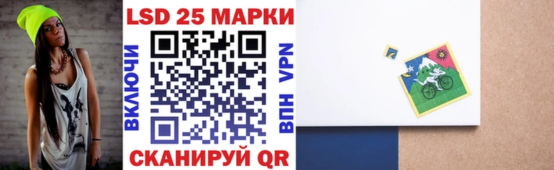 блэк спрут   магазин  наркотиков  Ермолино  Марки NBOMe 1,8мг 