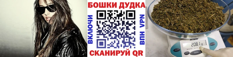 Конопля семена  хочу   Ермолино 