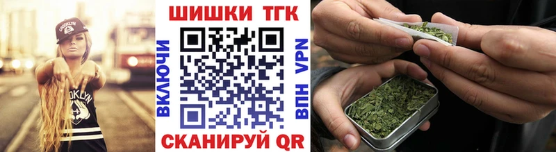 Конопля AK-47 Ермолино